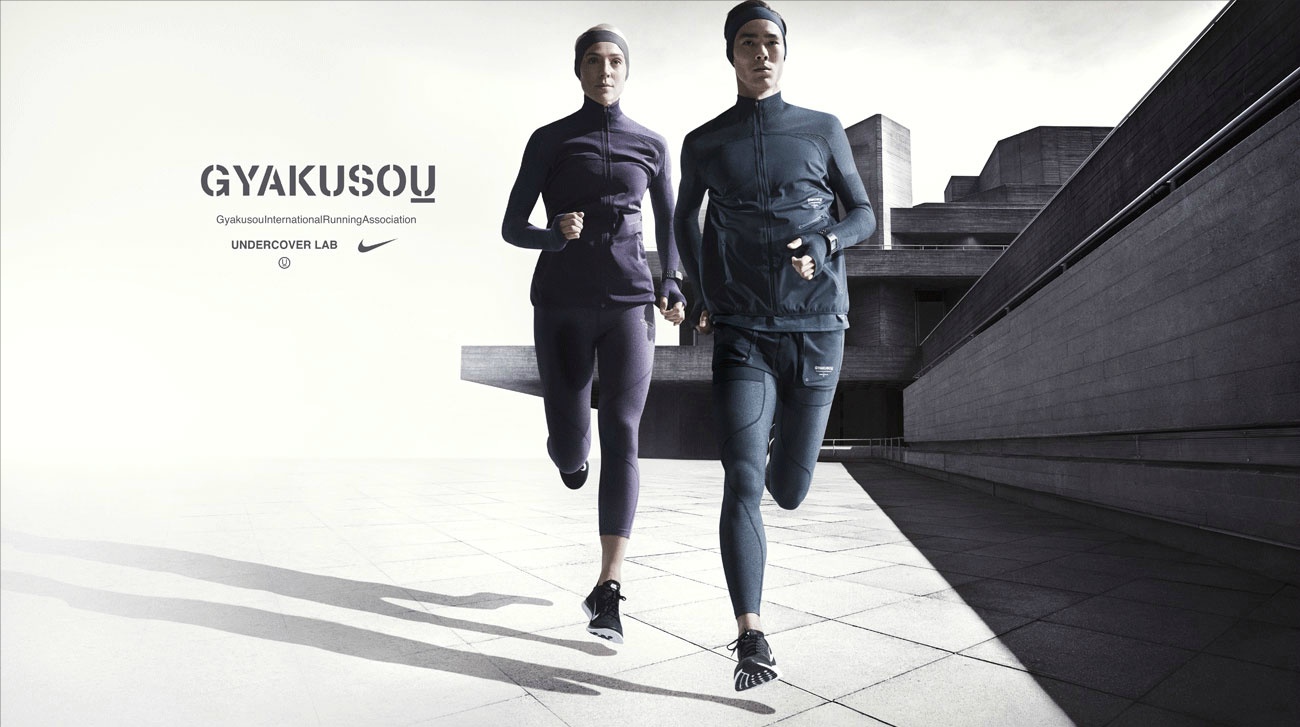 Nike X Undercover Gyakusou Collection | The Work | Production Company ...